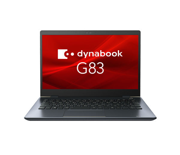 東芝 ダイナブック G83/FP Corei5-10210U 1.6GHz Cランク – くじらリユース PC