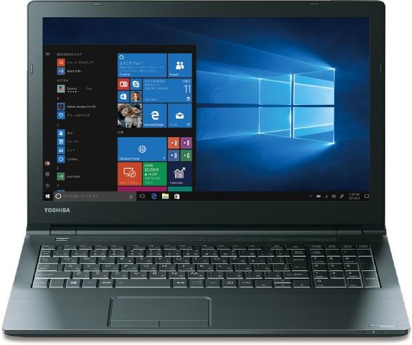 東芝 ダイナブック B55/D PB55DGADC3AAD11 Corei3-6006U　Bランク