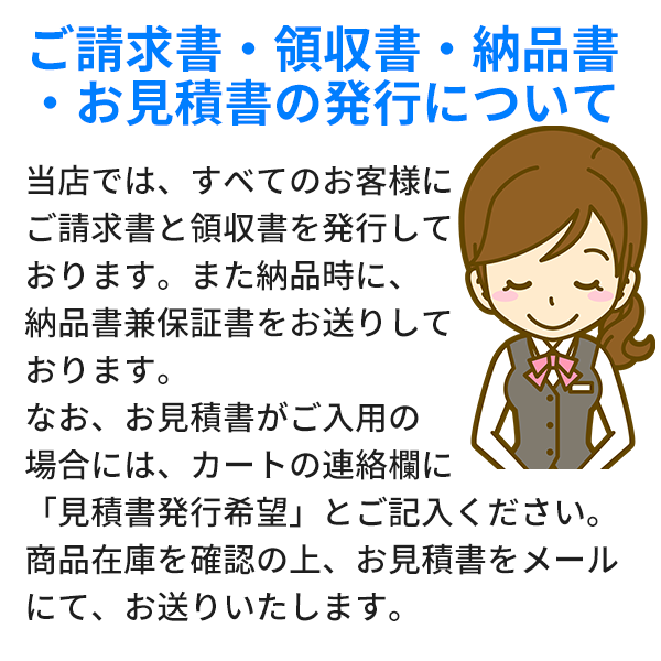 メーカーおまかせPC レギュラースペック　Dランク　15~インチノート　Office付　4GB/256GB